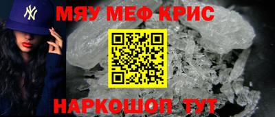 бутират Заволжье