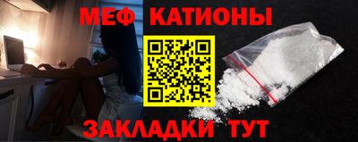 индика Ирбит