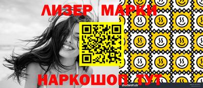 кокс Жуковский