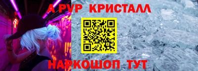 индика Ирбит