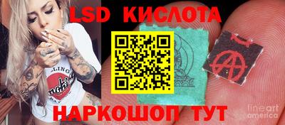 кокс Жуковский