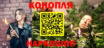 кокс Жуковский