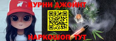 альфа пвп VHQ Заводоуковск