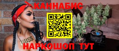 кокс Жуковский