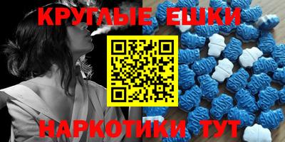 кокс Жуковский