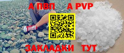 дмт Изобильный