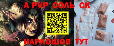 индика Ирбит