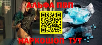 индика Ирбит
