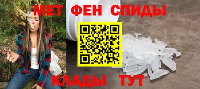 кокс Жуковский