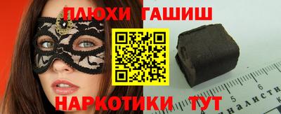 альфа пвп VHQ Заводоуковск