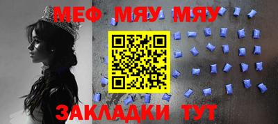 индика Ирбит