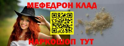 дмт Изобильный